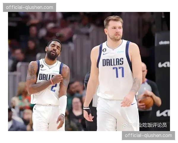 独行侠击败国王，确保附加赛资格，欧文贡献关键抢断