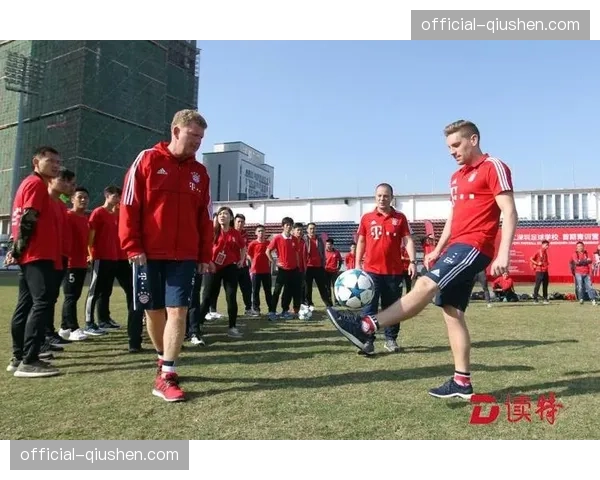 德国足球名宿巡回活动走进巴伐利亚州基层青训中心 德国足球名宿巡回活动走进巴伐利亚州基层青训中心